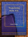Translating from ASL